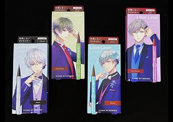ライセンス事例 化粧品