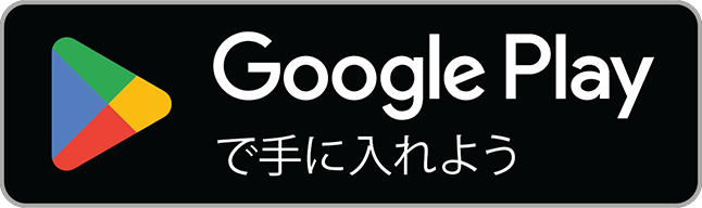 乙女ゲーム ドラッグ王子とマトリ姫 Google playダウンロード