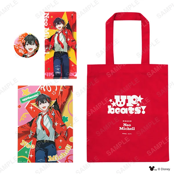 ルミナステア スターターキット「Debut!」各種