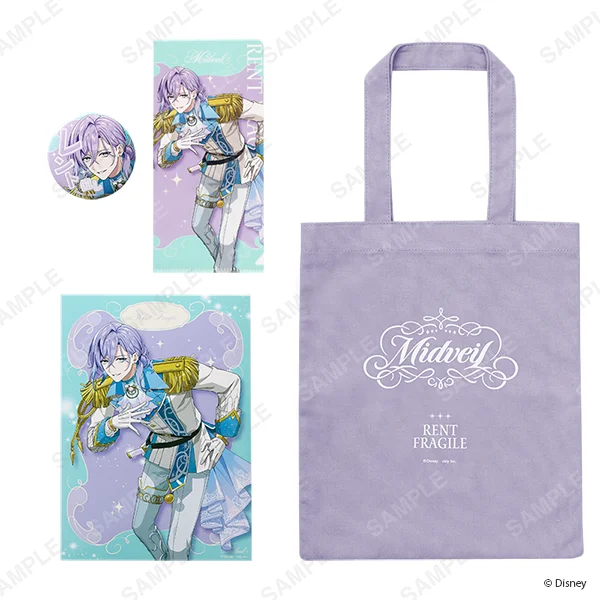 ルミナステア スターターキット「Debut!」各種