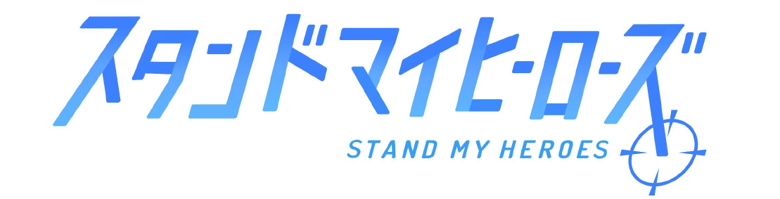 スタマイ 4周年 神楽亜紀 A賞 B賞 C賞 他 セット 神戸セーラーボーイズ 定期公演vol.4 RICE on STAGE「ラブ米