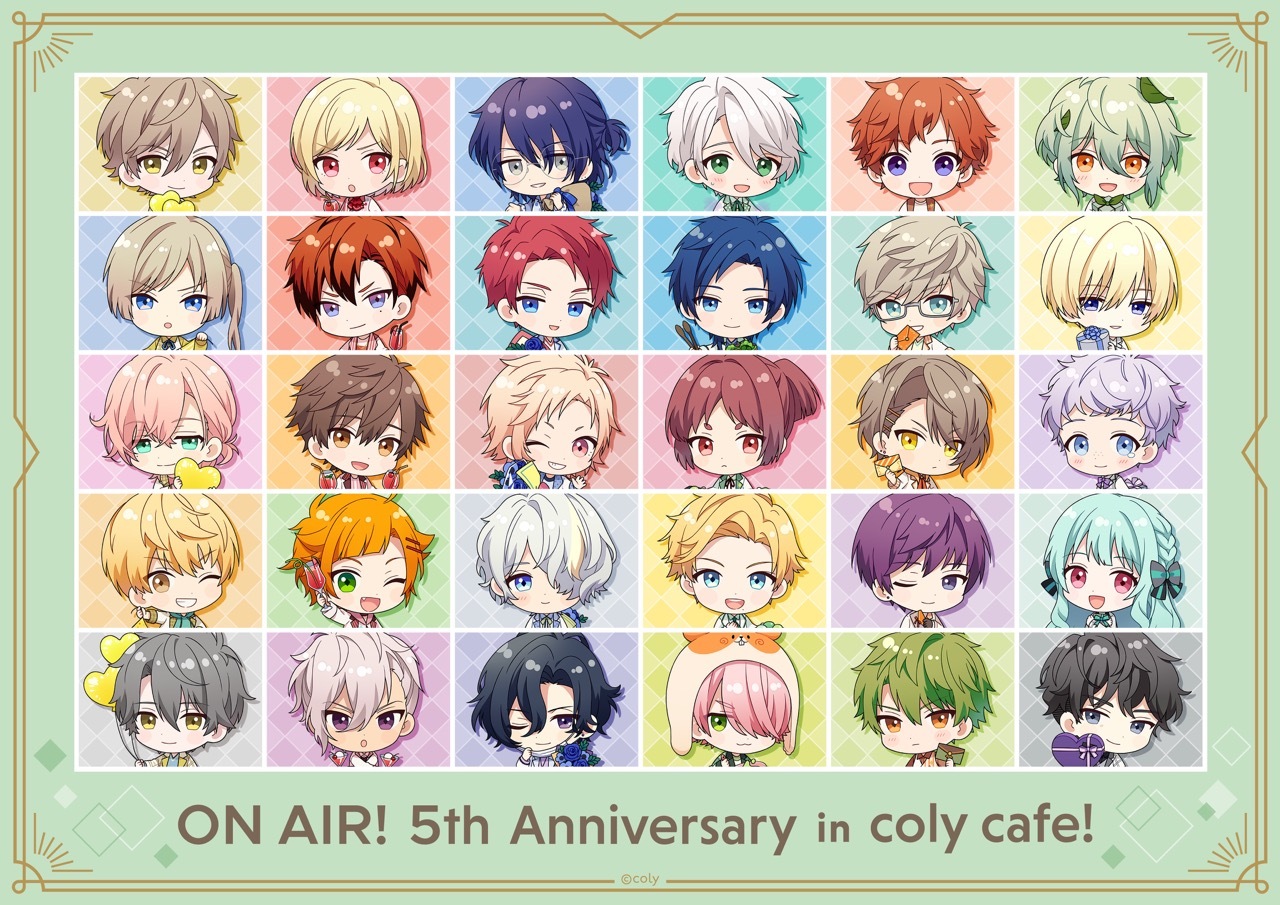 『オンエア！』5th Anniversary  in coly cafe! 開催決定！ メニューやコラボグッズを公開！