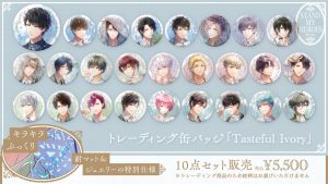 AGF2023 出展のお知らせ - 株式会社coly