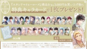 AGF2023 出展のお知らせ - 株式会社coly(コリー)