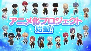 まほやく　まとめ売り 魔法使いの約束×GiGOキャンペーン 開催のお知らせ | 株式会社GENDA