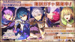 まほやく オズ MwW コンラプ 4周年 まほやく オズ MwW コンラプ 4周年 Amazon.co.jp: まほやく