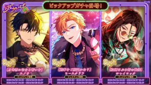 魔法使いの約束』 「あるもの」を巡って陣営バトル勃発！？エイプ