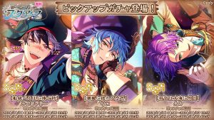 魔法使いの約束』 「あるもの」を巡って陣営バトル勃発！？エイプ