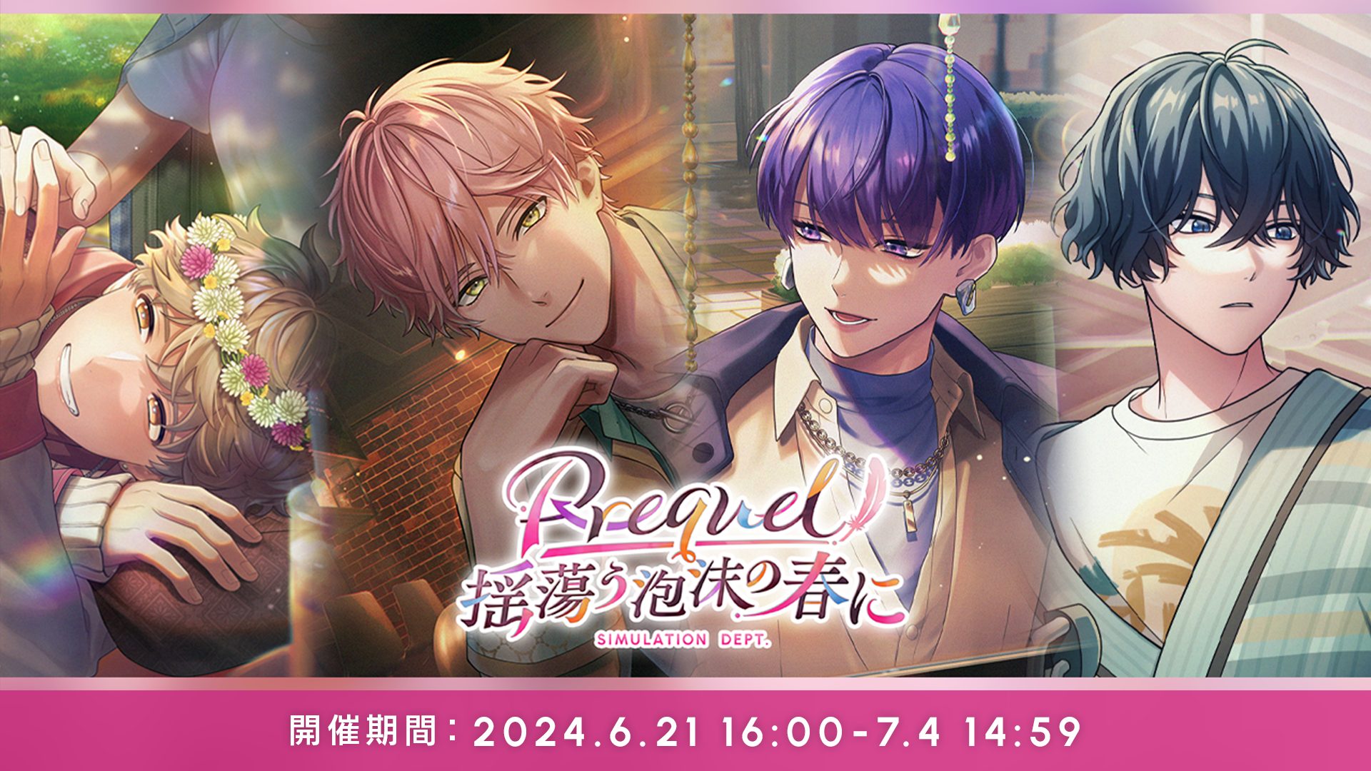 ブレマイ ブレイクマイケース トレーディングきらきらクリア ブレマイ ブレイクマイケース トレーディングきらきらクリア