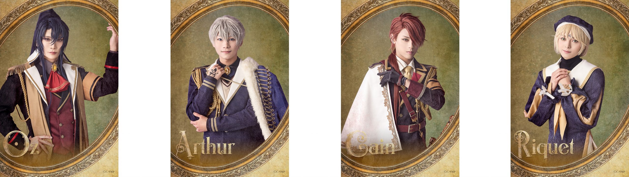 舞台『魔法使いの約束』エチュードシリーズPart2 オーケストラ音楽祭