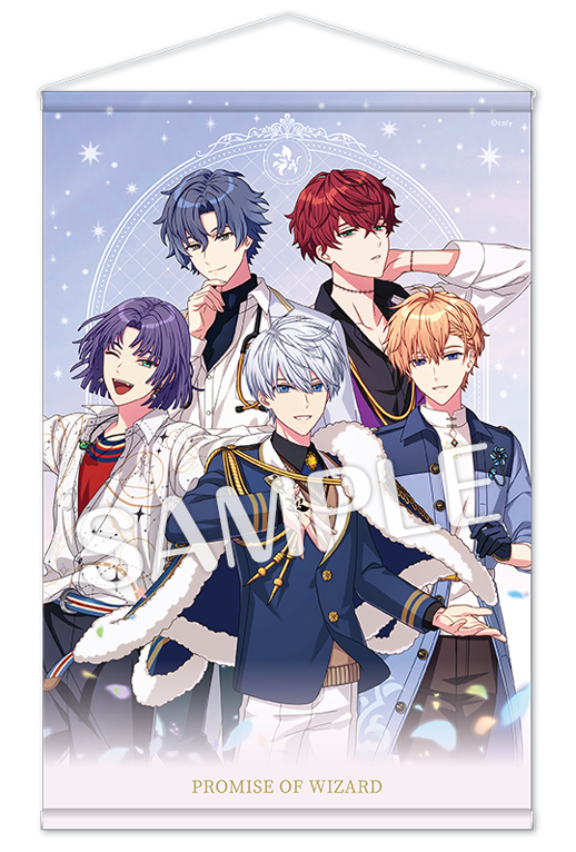 魔法使いの約束　ローソンコラボ　まとめ売り 魔法使いの約束 × ローソン 11月26日よりコラボキャンペーン実施!
