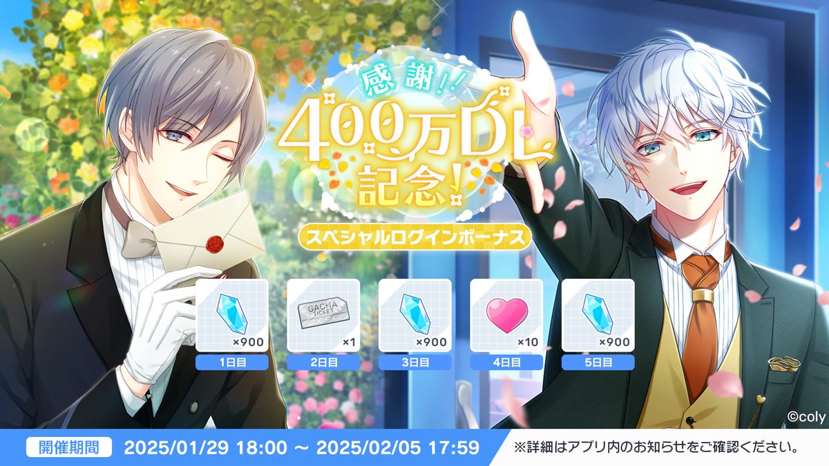 スタンドマイヒーローズ』400万DL突破！ - 株式会社coly(コリー)