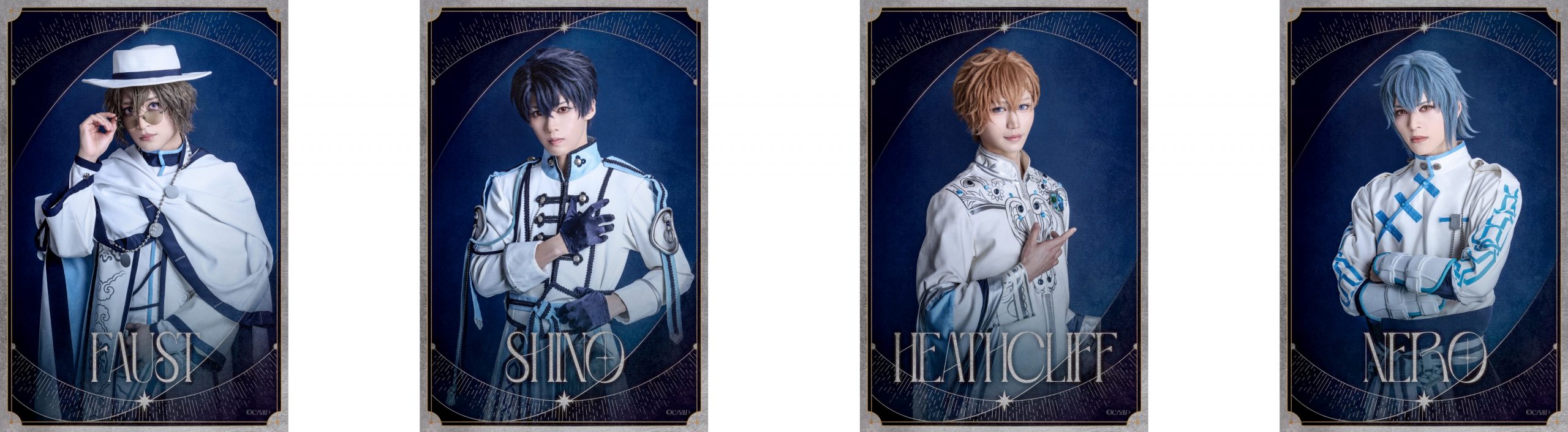 舞台『魔法使いの約束』きみに花を、空に魔法を 前編 全情報解禁