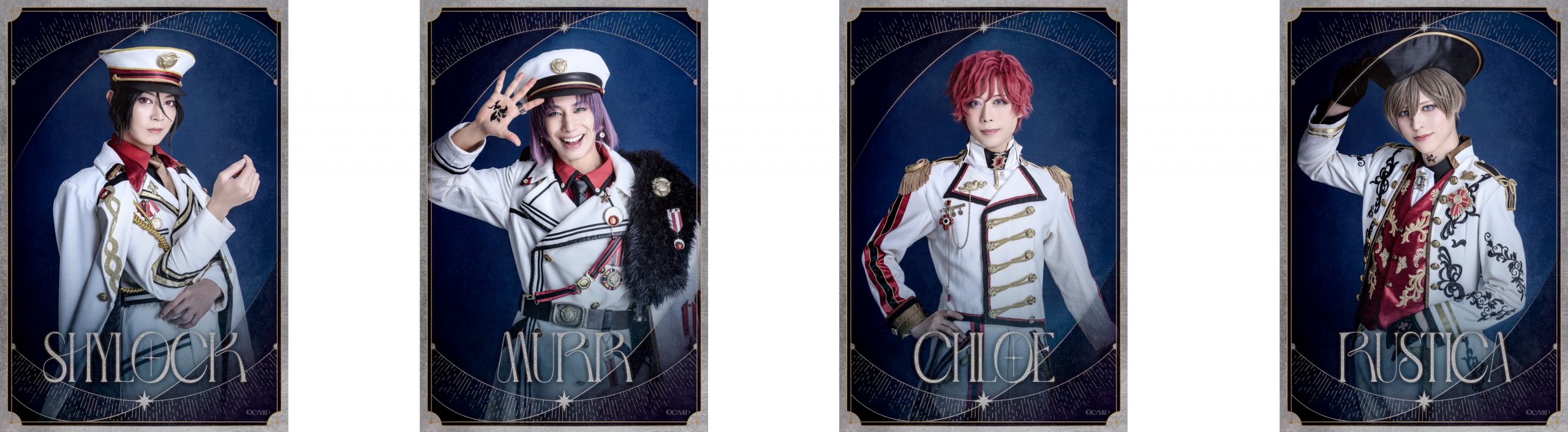 まほステ　魔法使いの約束　舞台 5個セット 新品未開封 RELEASE_mahost_et1_KV.jpg?