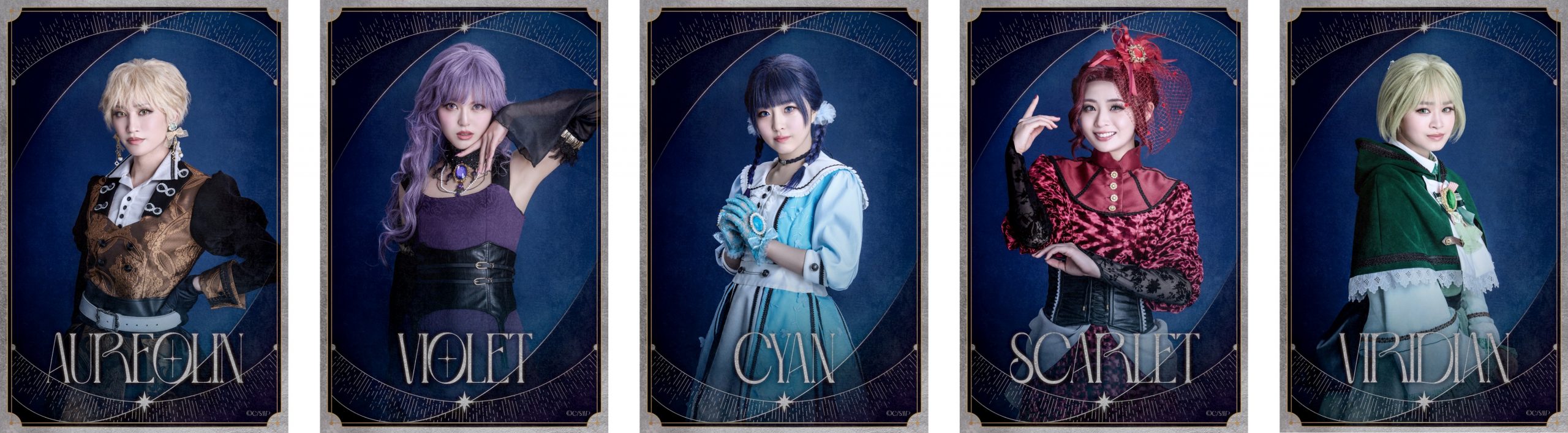 舞台『魔法使いの約束』きみに花を、空に魔法を 前編 全情報解禁