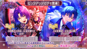 アニメまほやく』キャストイベント開催！ 新情報を続々解禁 | 株式会社coly