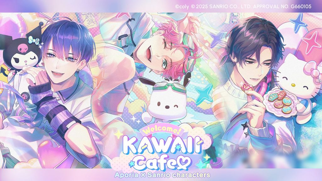 ブレイクマイケースとサンリオキャラクターズのコラボイベがスタート