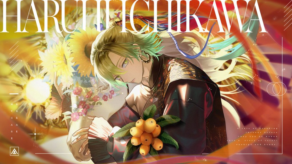 ブレイクマイケース』で1.5周年記念イベントがスタート！ 初のゲーム内