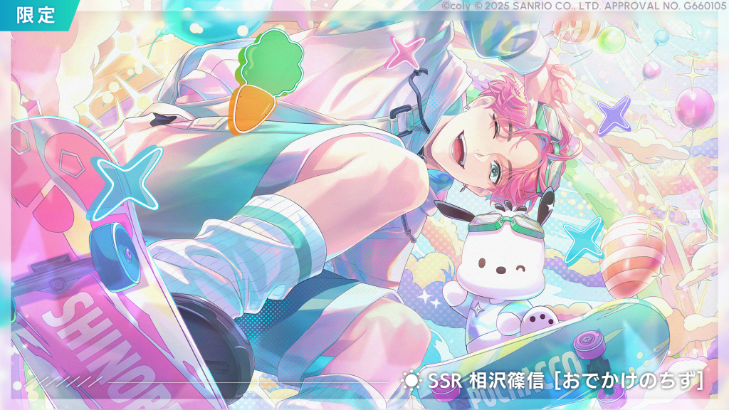 ブレイクマイケースとサンリオキャラクターズのコラボイベがスタート