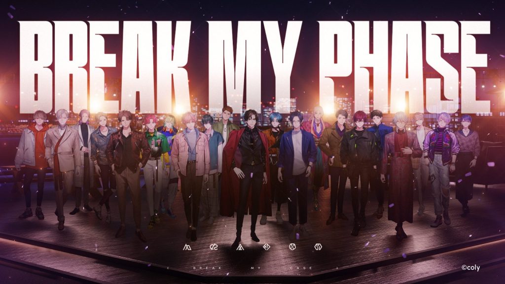 ブレイクマイケース初の全員歌唱曲『BREAK MY PHASE』を発表 - 株式