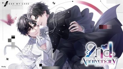 「ブレイクマイケース初の全員歌唱曲『BREAK MY PHASE』を発表」のサムネイル画像