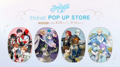「『ディズニー スパークリンク・スターズ』のグッズが初登場！2026年8月28日(金)〜POP UP STOREも開催！」のサムネイル画像
