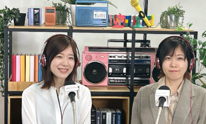 「【メディア情報】「社長！あなたの会社教えてください。」に弊社代表中島杏奈・瑞木が出演しました」のサムネイル画像